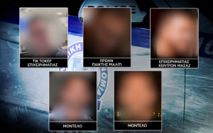 Κύκλωμα με απάτες εκατομμυρίων στον ΕΦΚΑ: Ονόματα της showbiz  και γνωστός Tiktoker ανάμεσα στους συλληφθέντες