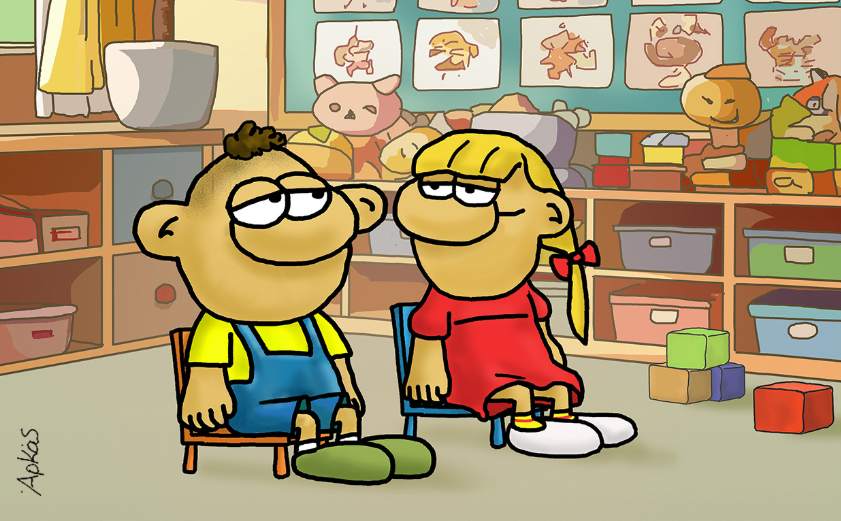 Αρκάς: Όταν ακόμα και τα παιδιά κοιτούν τη ζωή με επιφύλαξη