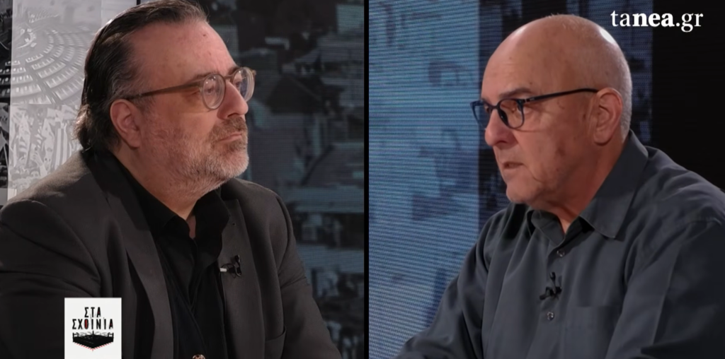 Στα Σχοινιά: Εκλογές, ακρίβεια και η κρίση στη Μέση Ανατολή