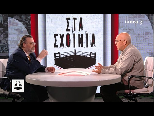 «Στα Σχοινιά»: Το ΠΑΣΟΚ σε κρίσιμο σταυροδρόμι – Διαγραφή, συνέδριο και στρατηγική