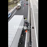 Εγνατία: Διπλό τροχαίο με δύο νεκρούς, σκηνές σοκ μετά τη σήραγγα Δωδώνης – Βίντεο των ΝΕΩΝ