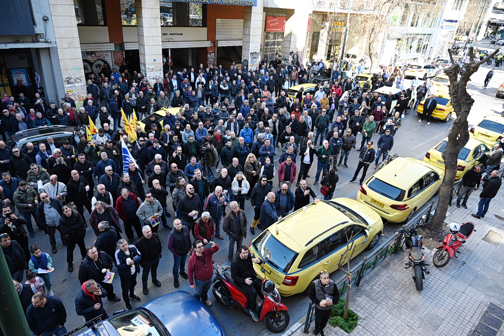 Σε εξέλιξη η απεργία των οδηγών ταξί – «Δεν ανεχόμαστε εχθρικές πολιτικές»