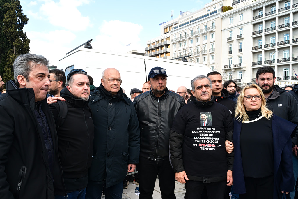 Τα Τέμπη, η δικαιοσύνη και τα «στρατόπεδα» των συγγενών