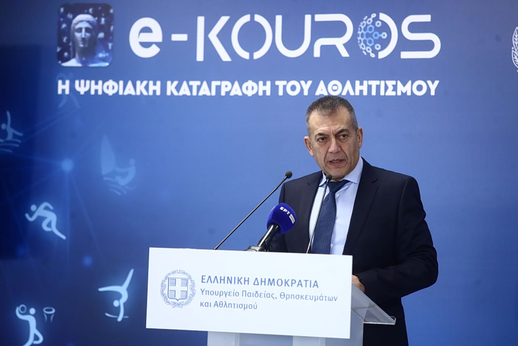 Τα χρήματα που δόθηκαν στον ερασιτεχνικό και επαγγελματικό αθλητισμό από το στοίχημα, πόσα πήραν Super League και CBL