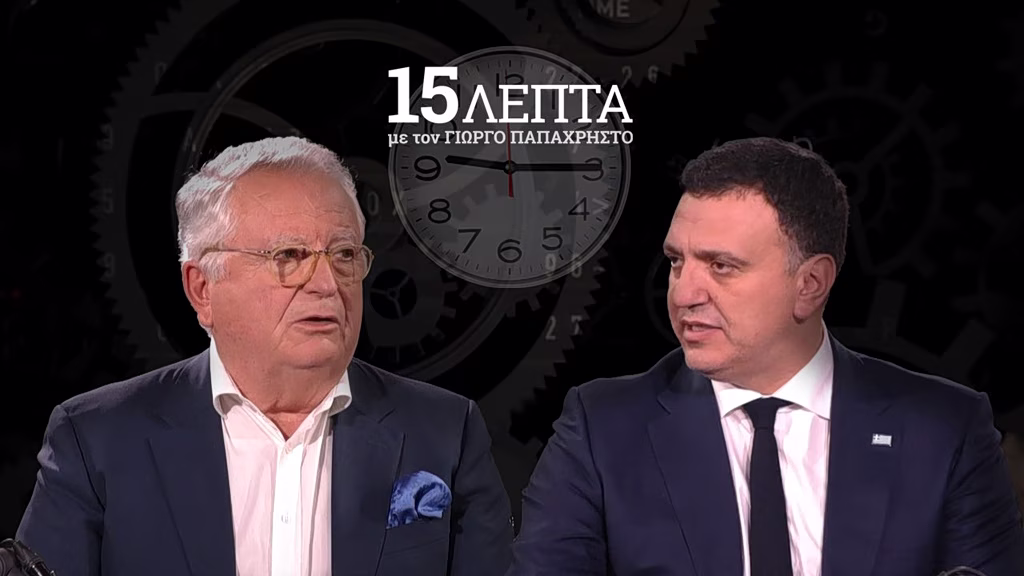 Ο Κικίλιας στα «15 Λεπτά»: 85 Έλληνες ναυτικοί εγκλωβισμένοι στον Περσικό Κόλπο – «Είμαστε συνεχώς σε επαφή μαζί τους»