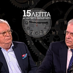 Τ. Θεοδωρικάκος στα «15 Λεπτά» των «ΝΕΩΝ»: Η σημερινή κρίση πιο επικίνδυνη από την προηγούμενη – Φέρνει νέα δεδομένα και πληθωρισμό