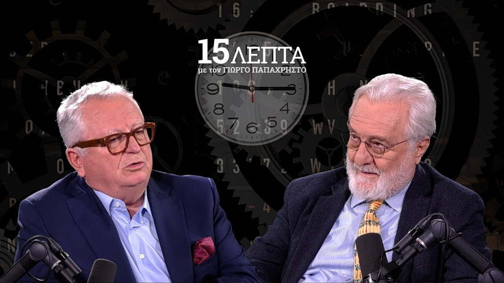 Γιάννης Σμαραγδής στο «15 λεπτά» των «ΝΕΩΝ»: «Δεν παίζω τις μόδες» – «Ο Λάνθιμος υπήρξε μαθητής μου»