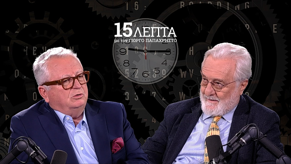 Γιάννης Σμαραγδής στο «15 λεπτά» των «ΝΕΩΝ»: «Δεν παίζω τις μόδες» – «Ο Λάνθιμος υπήρξε μαθητής μου»