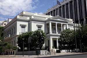 Ανησυχία του Ελληνικού ΥΠΕΞ για τις επιθέσεις σε χριστιανούς στην πόλη αλ Σουκαϊλαμπίγια της Συρίας