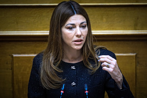 Ζαχαράκη: Τα σχολεία μας δεν είναι ζούγκλα – Να ενισχύσουμε την εμπιστοσύνη στο τρίγωνο παιδιά-εκπαιδευτικοί-γονείς