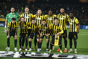 Έκτο φαβορί για να πάρει το Conference League η ΑΕΚ – Οι πιθανότητες πρόκρισης κόντρα στη Ράγιο Βαγιεκάνο