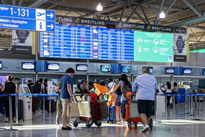 Ρεκόρ επιβατικής κίνησης στο αεροδρόμιο της Αθήνας