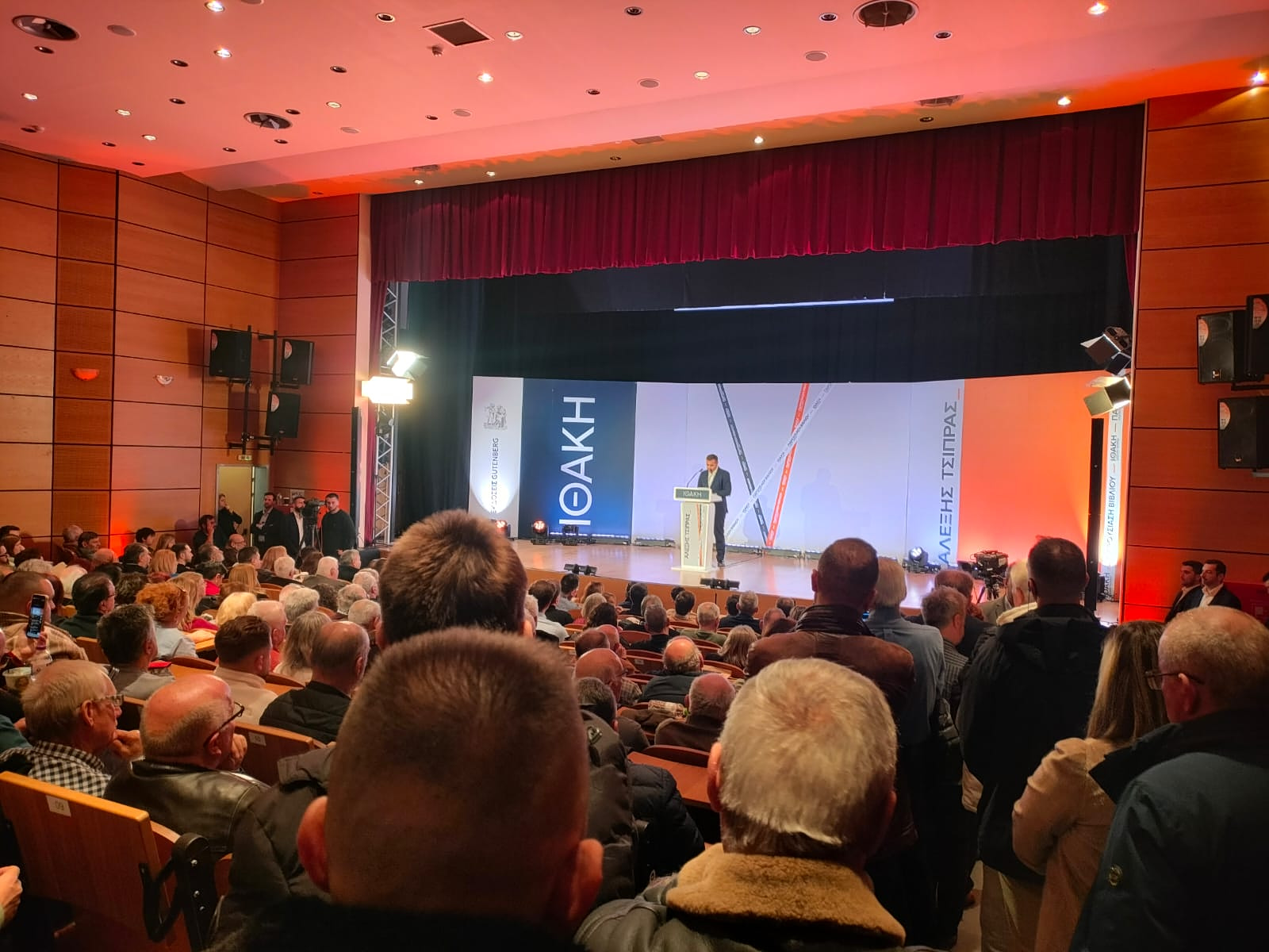 &Alpha;&lambda;έ&xi;&eta;&sigmaf; &Tau;&sigma;ί&pi;&rho;&alpha;&sigmaf;: &Gamma;&iota;&alpha; &pi;&rho;ώ&tau;&eta; &phi;&omicron;&rho;ά &omicron; &pi;ό&lambda;&epsilon;&mu;&omicron;&sigmaf; &alpha;&gamma;&gamma;ί&zeta;&epsilon;&iota; &tau;&eta;&nu; &Epsilon;&lambda;&lambda;ά&delta;&alpha; &ndash; &Mu;&nu;&eta;&mu;&epsilon;ί&omicron; &alpha;&mu;&omicron;&rho;&alpha;&lambda;&iota;&sigma;&mu;&omicron;ύ &omicron; &Mu;&eta;&tau;&sigma;&omicron;&tau;ά&kappa;&eta;&sigmaf;