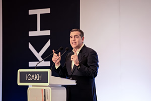 Διαστάσεις