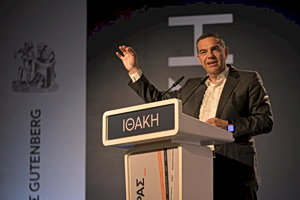 Εκπρόσωποι