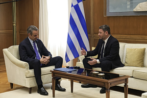 Στα άκρα η κόντρα ΝΔ – ΠΑΣΟΚ: Οι υποκλοπές ξανά στο προσκήνιο