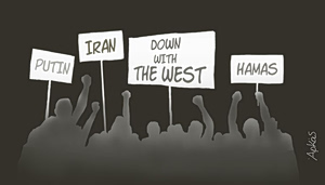 Αρκάς: Το τέλος της λογικής σε ένα σκίτσο