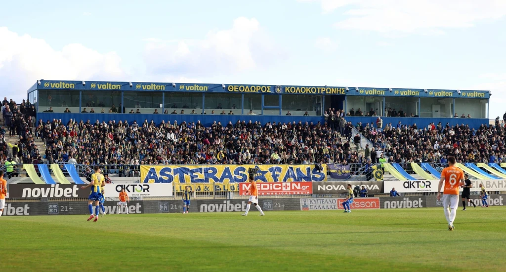 Ο Αστέρας AKTOR τιμά την Ημέρα της Γυναίκας – Δωρεάν είσοδο στις φιλάθλους της ομάδας για το παιχνίδι κόντρα στον Πανσερραϊκό