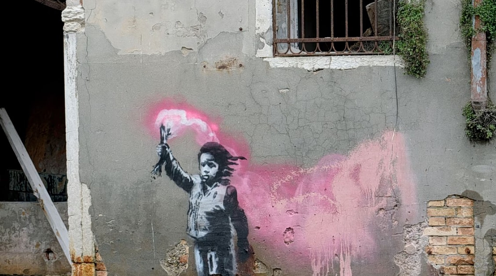 Το μυστήριο γύρω από τον Banksy και η νέα προσπάθεια αποκάλυψης της ταυτότητάς του