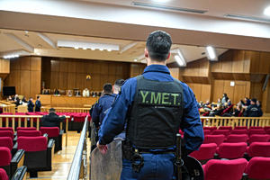 Δίκη Χρυσής Αυγής: Στη φυλακή και η πρώην βουλευτής Ελένη Ζαρούλια – Πόσοι ακόμη θα ακολουθήσουν