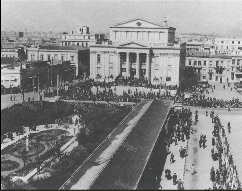 «Στάσεις» στην ιστορία του Δημοτικού Θεάτρου Πειραιά