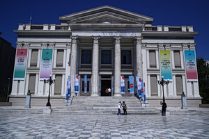 Ολη η Αθήνα, ένα ανοιχτό μουσείο