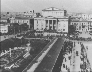 «Στάσεις» στην ιστορία του Δημοτικού Θεάτρου Πειραιά