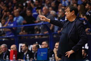 Το «άδειασμα» από τον Αταμάν και η αντίδραση