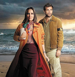 Erica: «Ηρωες που πρώτα ενεργούν και μετά σκέφτονται»