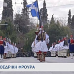 Εύζωνες: Η συγχρονισμένη περπατησιά με τα τσαρούχια που ξυπνά τις ψυχές των νεκρών