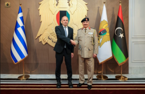 Διπλή αποστολή στη Λιβύη