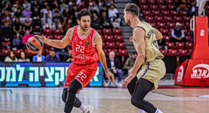 Στην Αθήνα μέχρι νεοτέρας η Χάποελ Τελ Αβίβ – Η ανακοίνωση της ομάδας