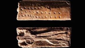 Πριν από τη γραφή: οι άνθρωποι πριν 40.000 χρόνια είχαν «κώδικα» συμβόλων