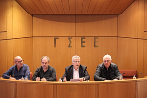 Πρωτομαγιά