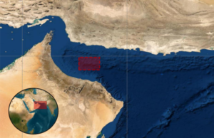 Στενά του Ορμούζ: Πλοίο χτυπήθηκε από «βλήμα άγνωστης προέλευσης»