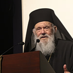 Ιερώνυμος: Έχει σημασία σε σκοτεινούς καιρούς οι νέοι να κινούνται με άξονα τις αρχές και τις αξίες του ανθρωπισμού