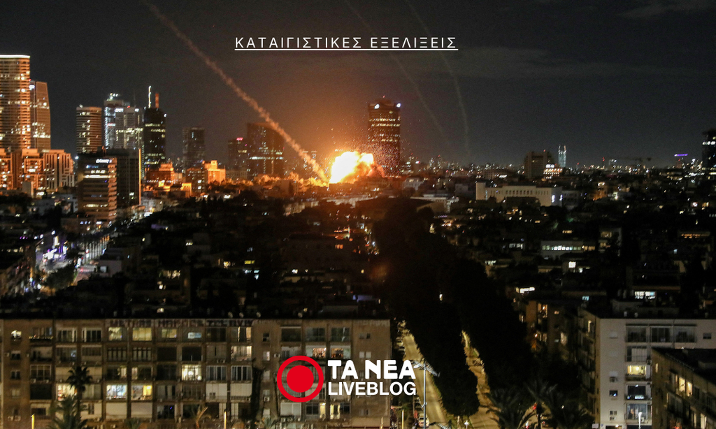 Τέλος εποχής μετά τον θάνατο του Χαμενεΐ – Με την «πιο άγρια επίθεση στην ιστορία» απειλούν οι Φρουροί της Επανάστασης