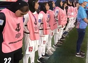 Απειλές θανάτου ανάγκασαν πέντε ποδοσφαιρίστριες της Εθνικής Ιράν να ζητήσουν άσυλο στην Αυστραλία