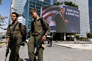 Ισραήλ: Πέρασε ο αμφιλεγόμενος νόμος για θανατική ποινή σε «τρομοκράτες» αντιισραηλινών επιθέσεων