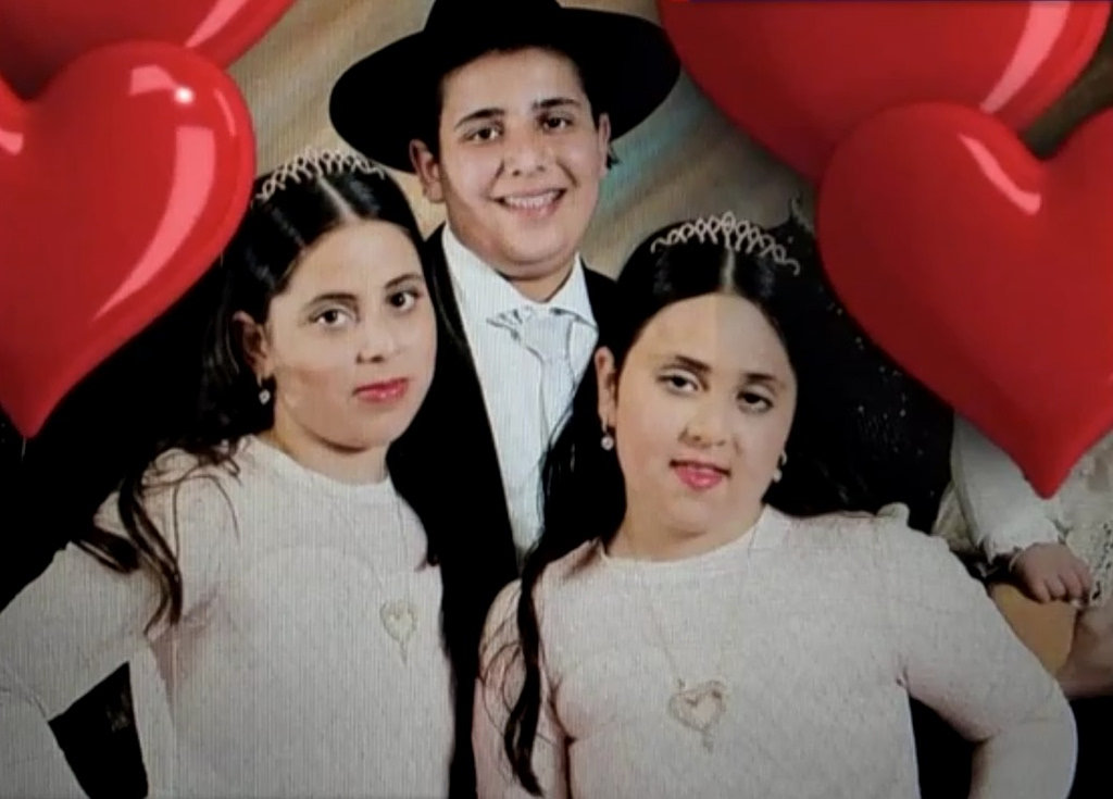 Τρία παιδιά με ελληνικές ρίζες σκοτώθηκαν σε ιρανική επίθεση στο Ισραήλ