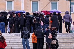 Καιρός: Ισχυρές βροχές και καταιγίδες σε μεγάλο μέρος της χώρας – Τι ώρες θα επηρεαστεί σήμερα η Αττική