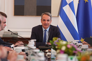 Aφήγημα «ασφάλειας» χτίζει το Μαξίμου