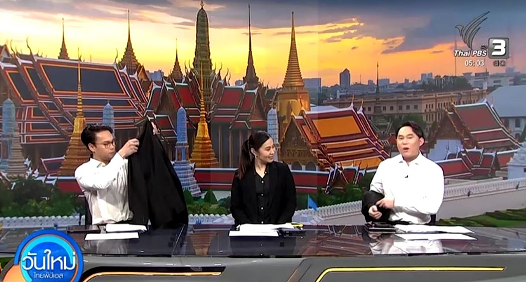 Η κρίση «πνίγει» τις χώρες της Ασίας – «Μην χρησιμοποιείται ανελκυστήρα – Μην φοράτε σακάκια»