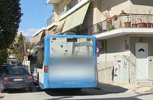 Λάρισα: Απείλησε με οπλισμένο ψαροντούφεκο οδηγό λεωφορείου μετά από καυγά