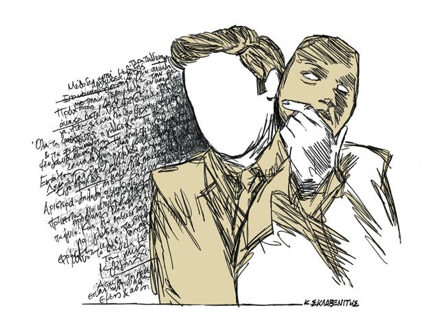 Το σκίτσο του Κώστα Σκλαβενίτη για ΤΑ ΝΕΑ 28/3/26