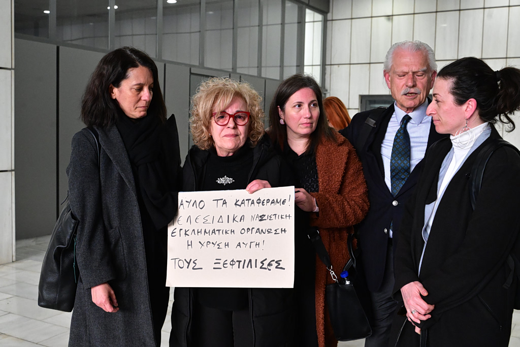 Δίκη Χρυσής Αυγής: Το ξέσπασμα της Μάγδας Φύσσα μετά την ιστορική απόφαση: « Παύλο τα καταφέραμε»