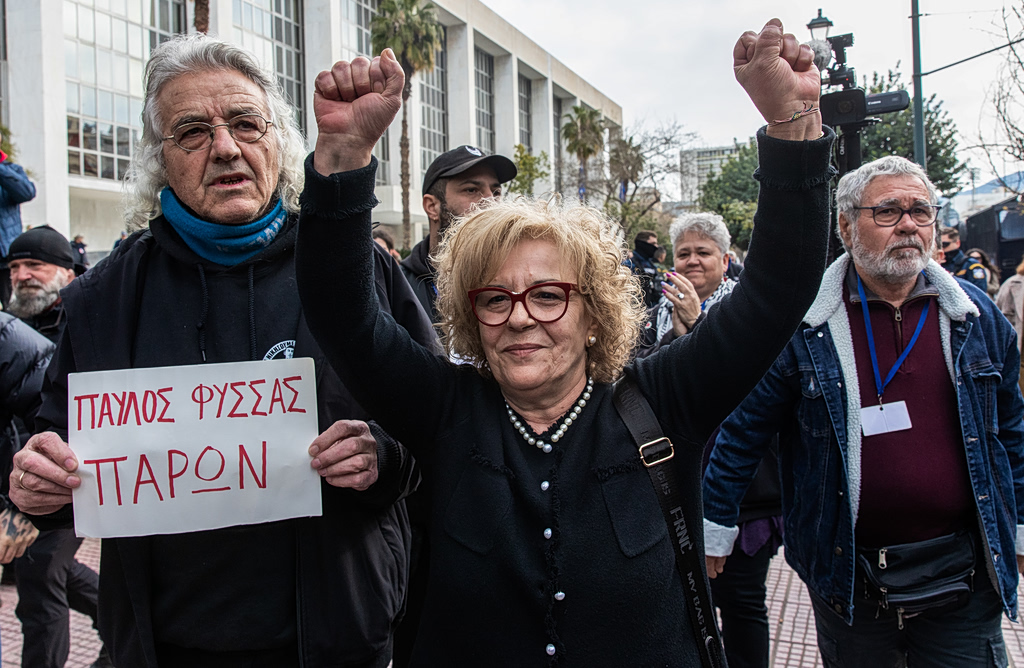 Τελειώσαμε;