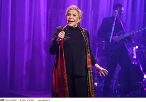 Τέλος εποχής