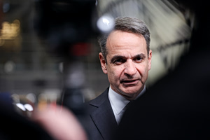 Μητσοτάκης: Με τη νέα συλλογική σύμβαση εργασίας στηρίζουμε έμπρακτα τους εργαζόμενους στο χώρο της εστίασης