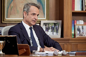 Τηλεφωνική επικονωνία Μητσοτάκη με τον Μοχάμεντ μπιν Σαλμάν – Τι συζήτησαν